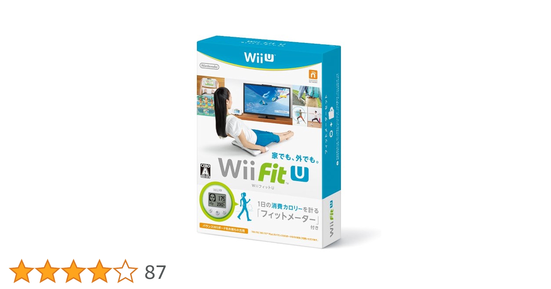 Wii Fit U フィットメーター (ミドリ) セット - Wii U 9jupf8b Amazon | フィットメーター(ミドリ) | 周辺機器・アクセサリ